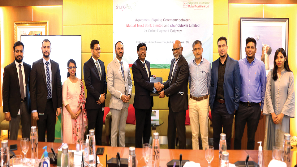 MTB signs agreement with shurjoMukhi Ltd