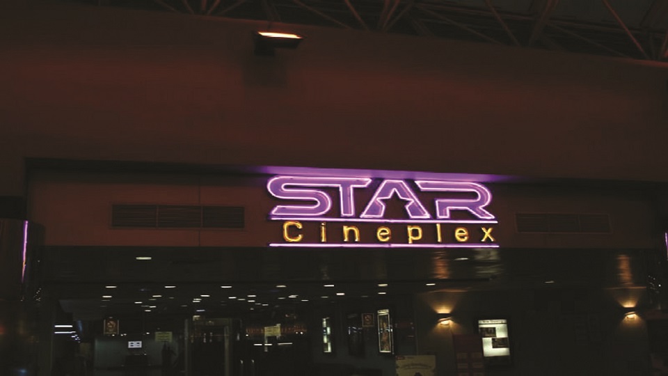 Star Cineplex to open new branch in Chattogram
