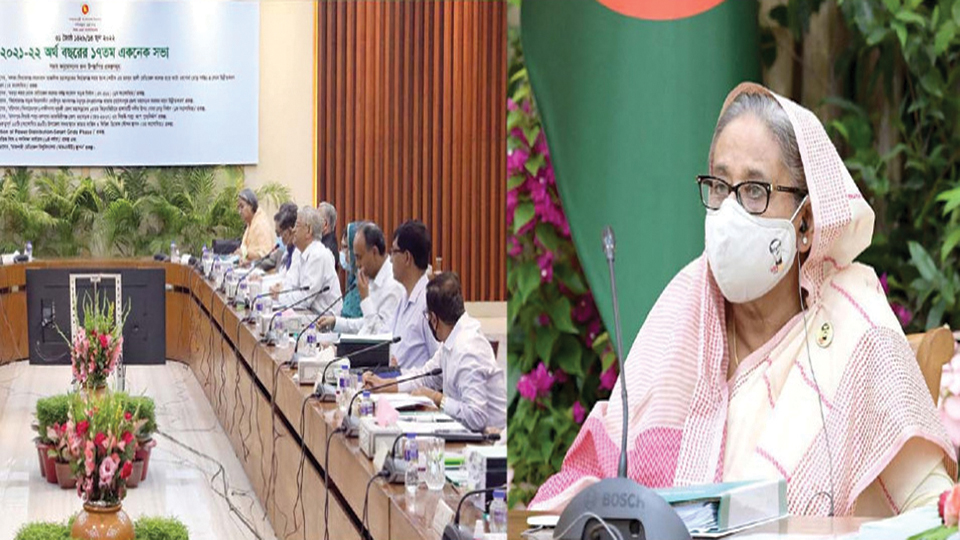 Set up museum near Padma Bridge : PM