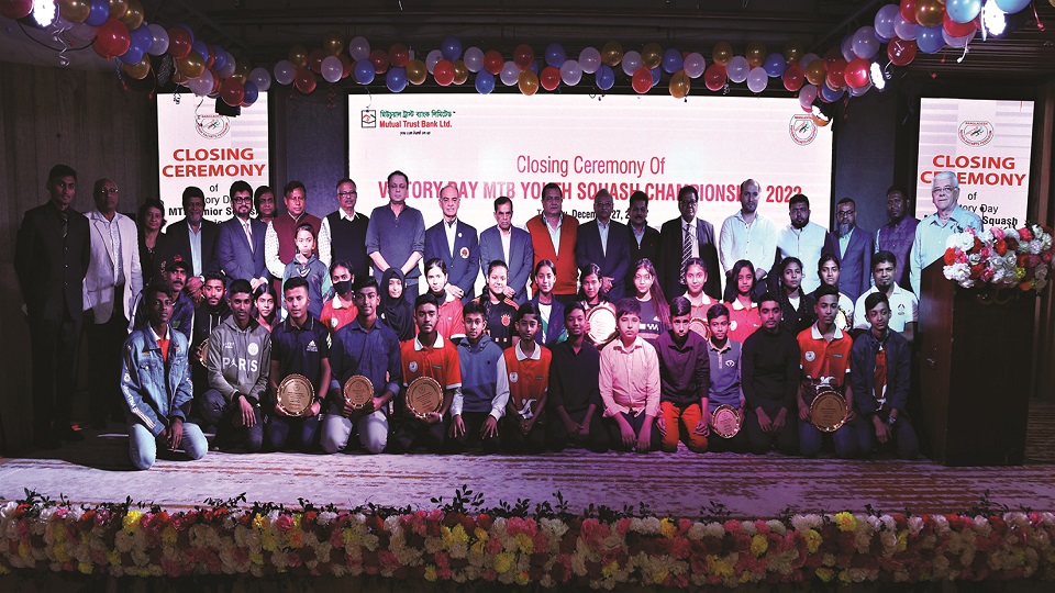 Victory Day MTB Youth Squash Championship 2022 concludes