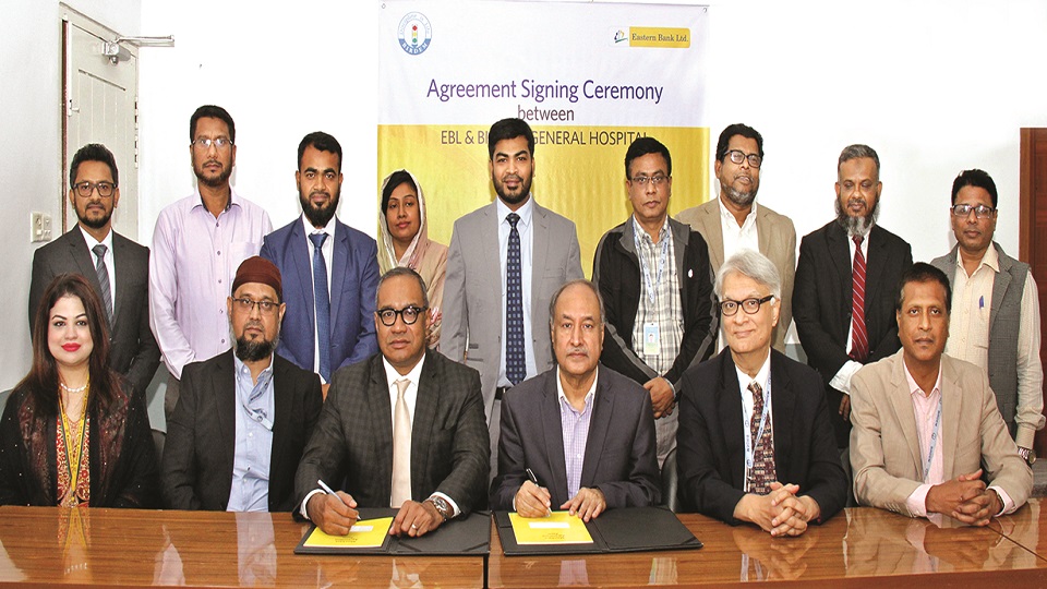 EBL POS service at BIRDEM Hospital