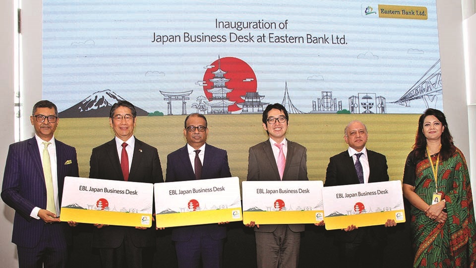 EBL launches Japan Business Desk