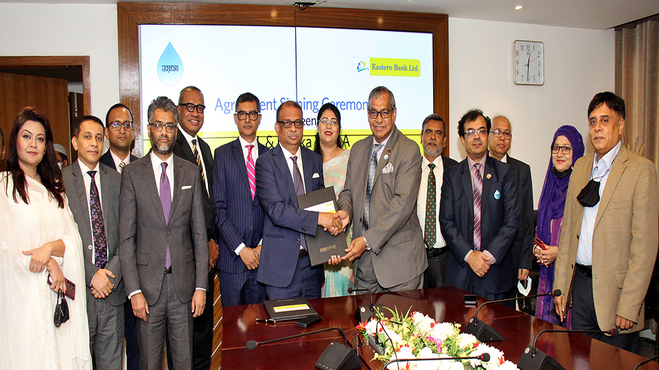 EBL to collect Dhaka WASA bills