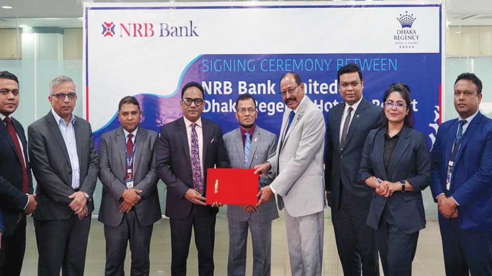 Dhaka Regency Hotel, NRB Bank sign MoU