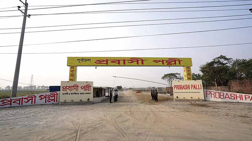 Purbachal Probashi Palli, first huge specialised housing project with foreign investment : Exec Director