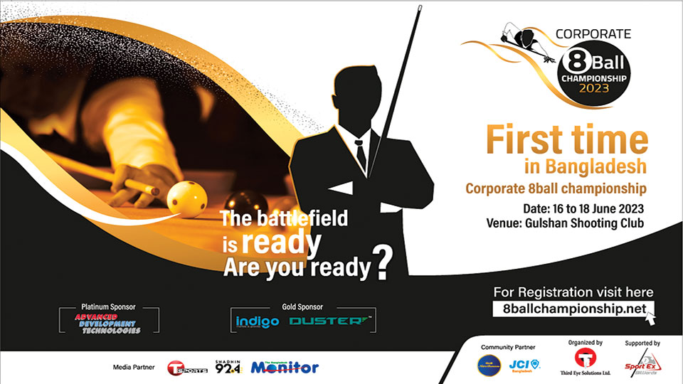 Country's first ever Corporate 8 Ball Championship-23 begins on June 16