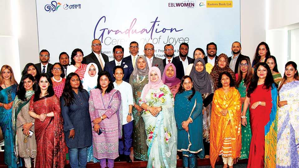 EBL hosts 'Joyee Graduation Ceremony' of women entrepreneurs