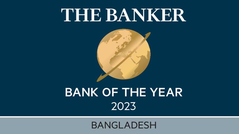 EBL adjudged 'Bank of the Year 2023' in BD