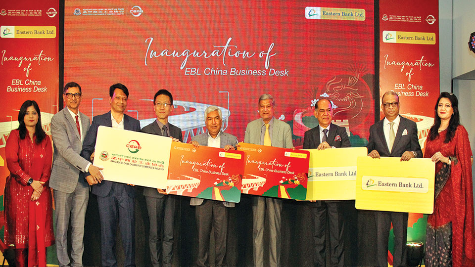 EBL opens China Business Desk