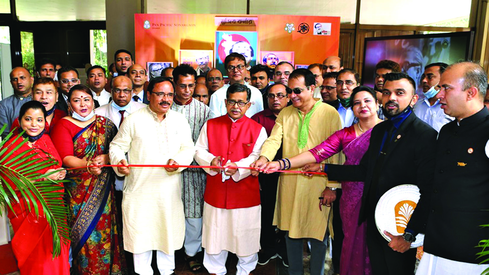 Pan Pacific Sonargaon opens Mujib Corner at hotel lobby