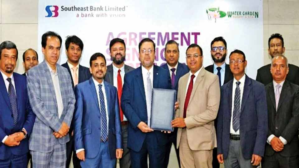 Water Garden Resort, Southeast Bank jointly enhance customer experience
