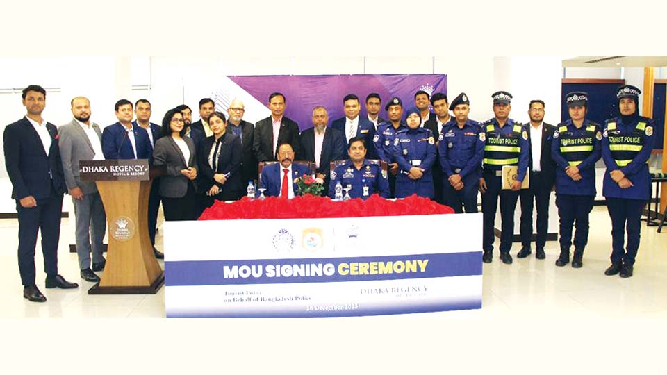 Dhaka Regency Hotel, Bangladesh Tourist Police sign MoU