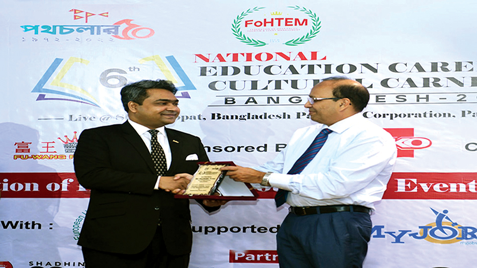Md Sharfuddin Newaz awarded as 'Icon of Hotel Industry'