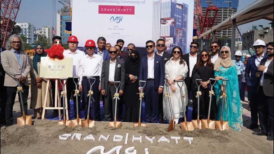 Grand Hyatt Hotel groundbreaking ceremony took place in Dhaka