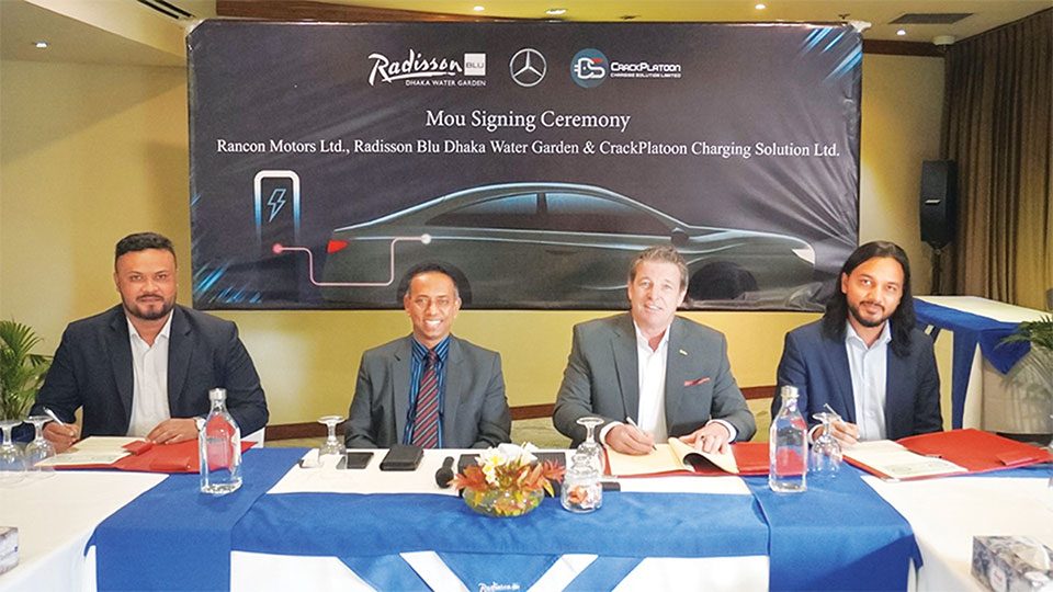 Mercedes-Benz BD supports EV charging expansion at Radisson Blu Dhaka