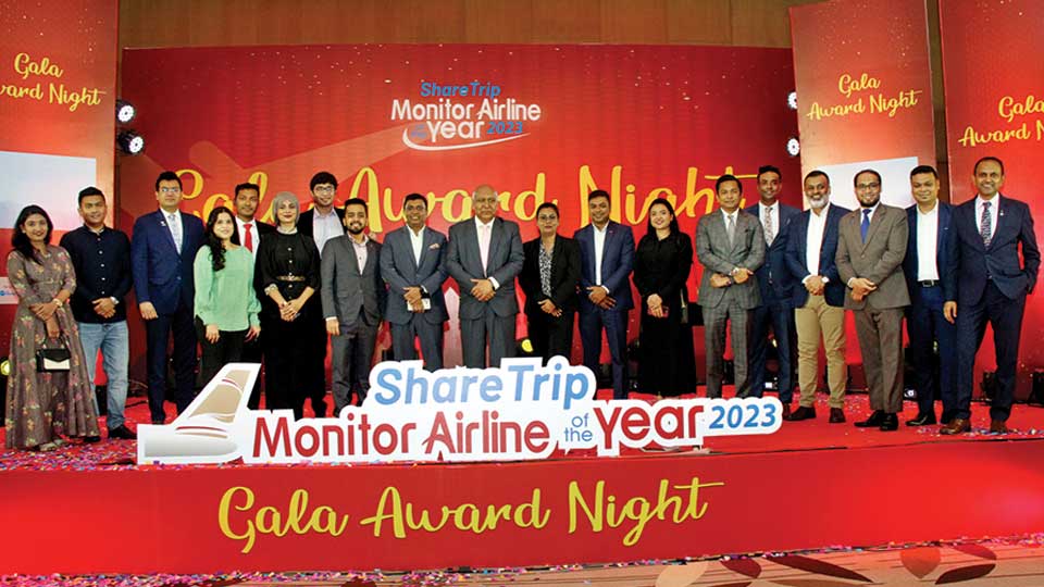 Leading hoteliers attend Airline of the Year award ceremony