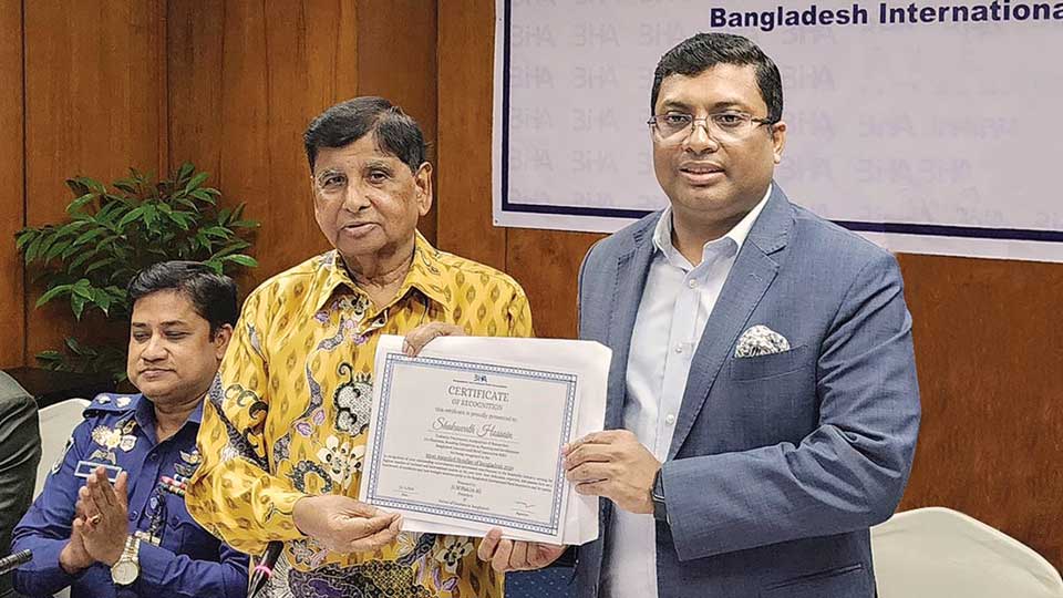BIHA recognizes Shakawath as 