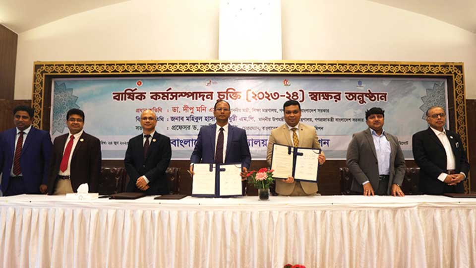 Dhaka Regency Hotel and Resort partners with UGC Officers' Association