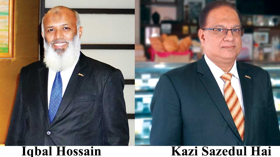 Radisson Blu Dhaka Water Garden announces promotion of two directors