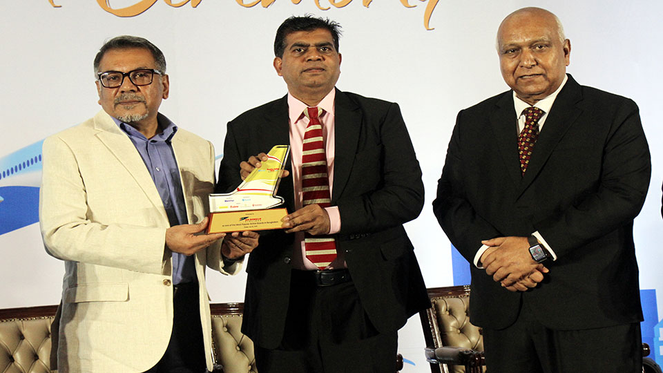 US-Bangla Airlines wins trophy