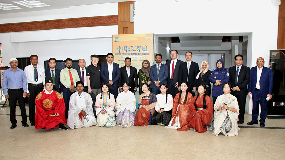 China Tourism Day held at Bangladesh National Museum