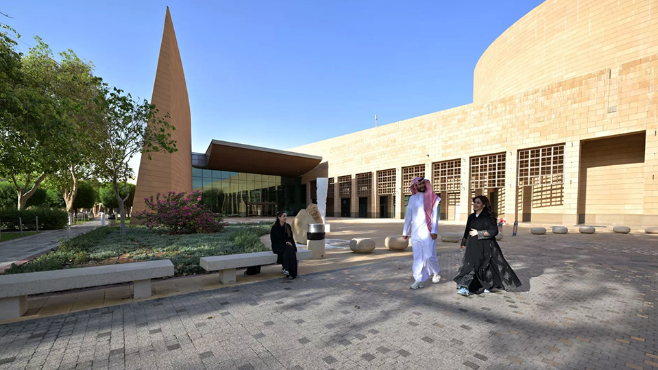 The National Museum of Saudi