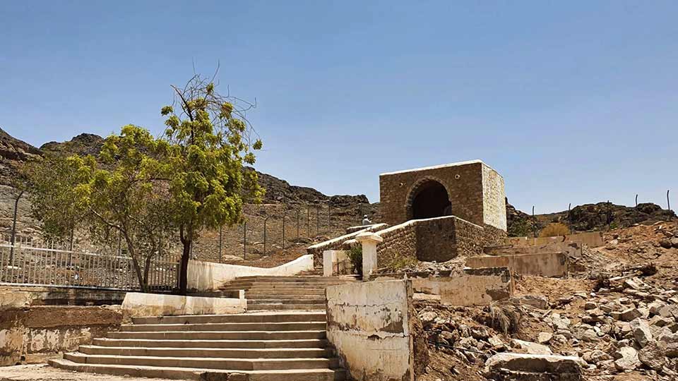 Ali Ibn Abi Talib Mosque