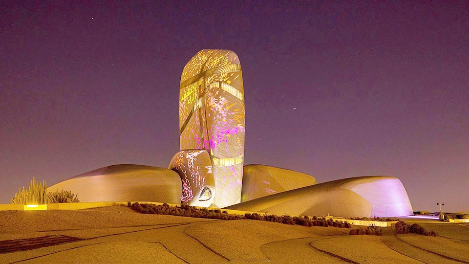 Dhahran- a landmark of culture, creativity, and innovationl