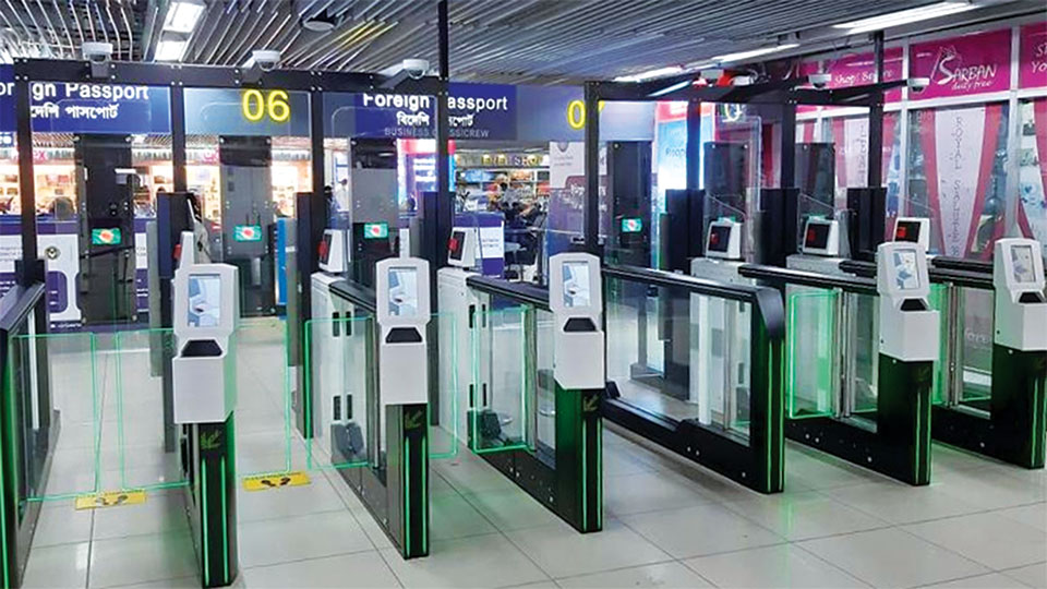 E-gates at HSIA, costing about BDT 34.55 crore, remain largely non-operational