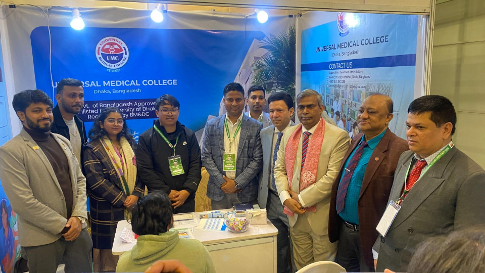 Medical Education Fair at Kathmandu