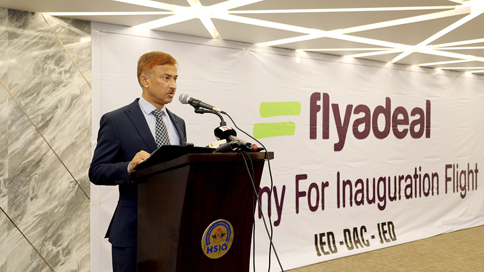Md Mostafa Mahmood Siddiq, Chairman of CAAB, addressing the ceremony