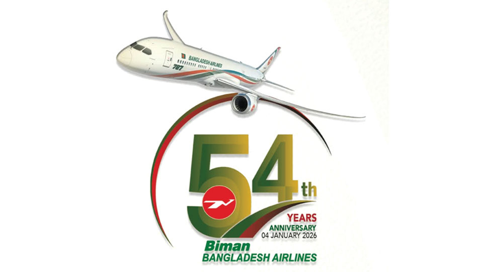 54-years-biman-bangladesh-airlines