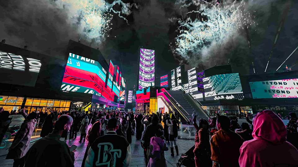 Riyadh Season 2025 - 2026 Opening Ceremony Oct 10