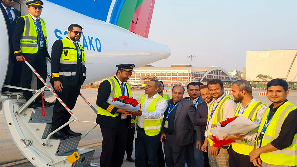 US-Bangla adds its 21st aircraft to fleet
