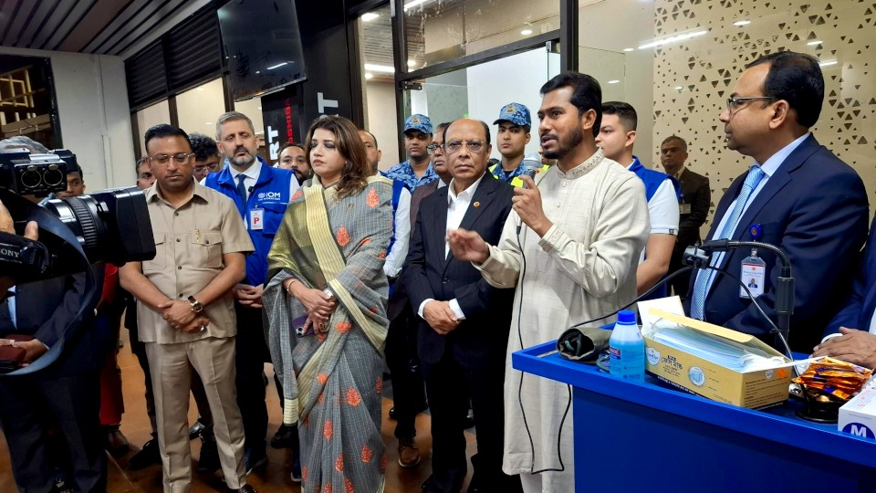 186 Bangladeshi nationals return from Iran