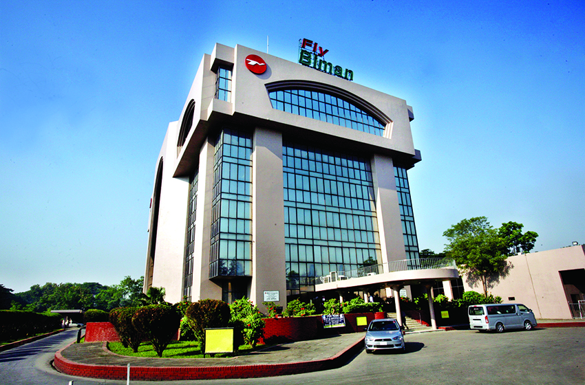 Biman should adopt survival plan to come out of current crisis