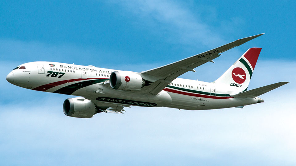 Biman resumes Narita flight taking bilateral ties between two countries to new heights