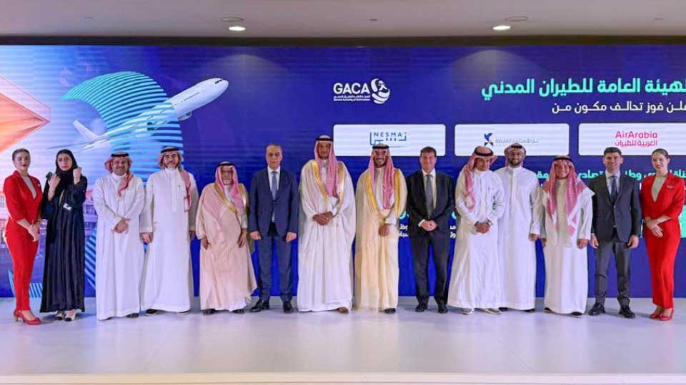 Air Arabia, Nesma Group, KUN Holding establishing new Dammam-based LCC
