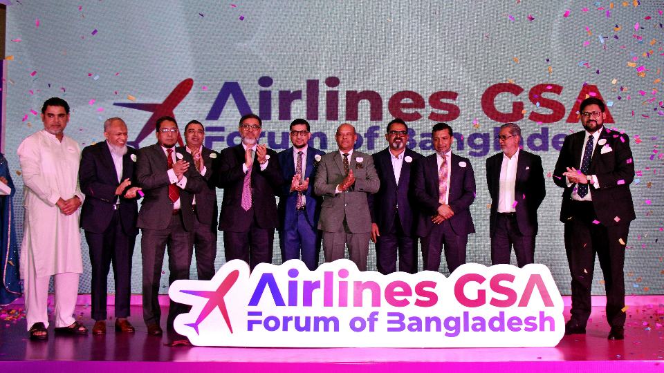 Airlines GSA Forum of Bangladesh launched