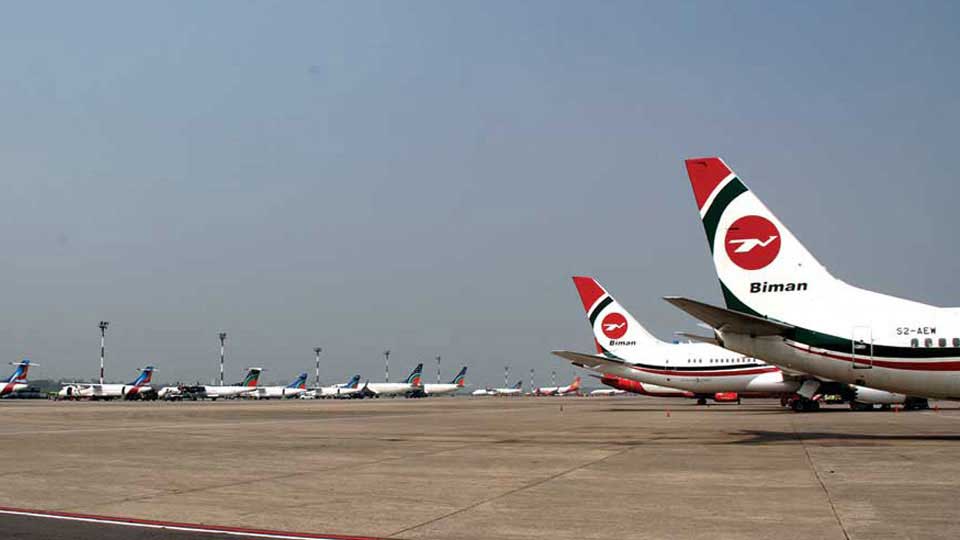 bangladesh-aviation-set-to-soar-as-sector-powers-jobs-growth-tourism.jpg