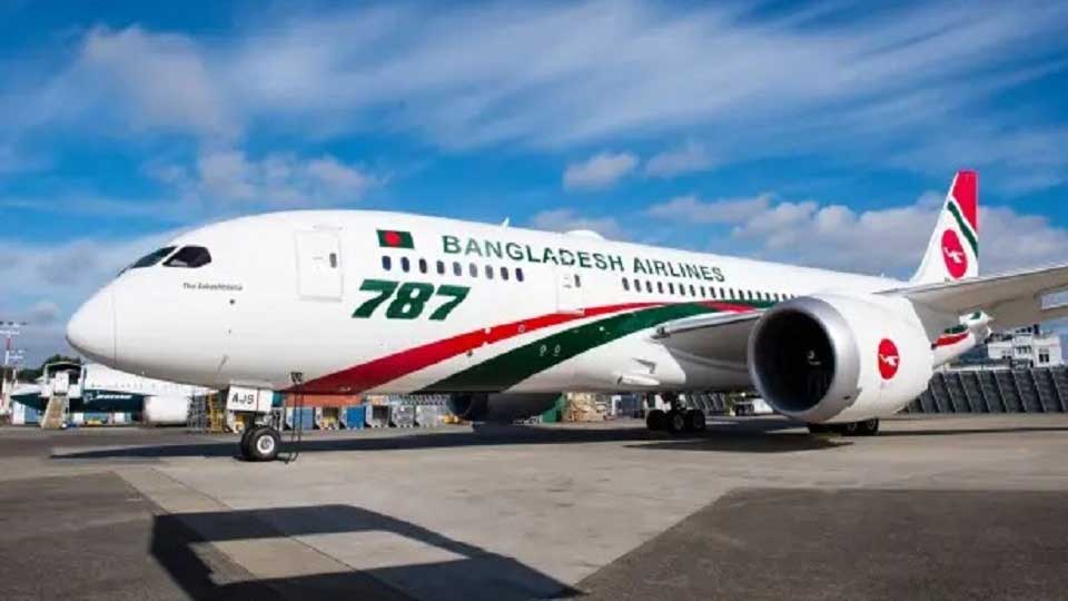 Biman Board accords approval for 14 Boeing Aircraft