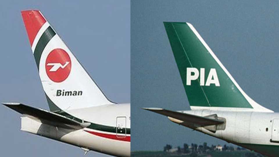 Biman, Pakistan Int’l Airlines ink cargo deal to boost regional trade
