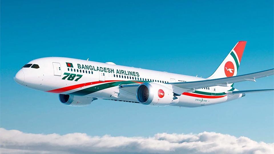 Biman to resume Dhaka–Karachi direct flights from 29 January