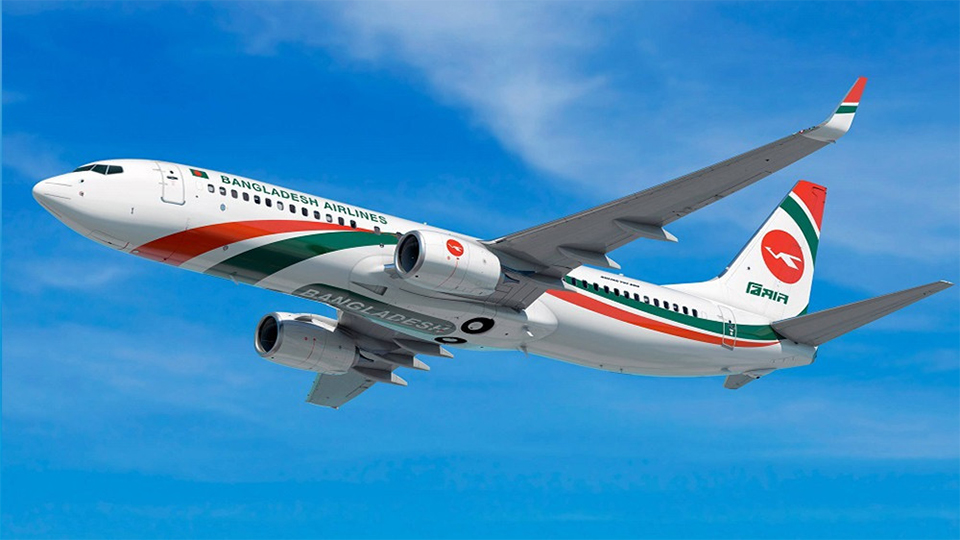 Biman’s Karachi flights to save passengers BDT 30,000
