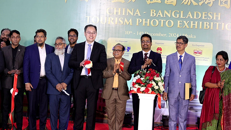 China-Bangladesh Tourism Promotion Conference successfully concludes