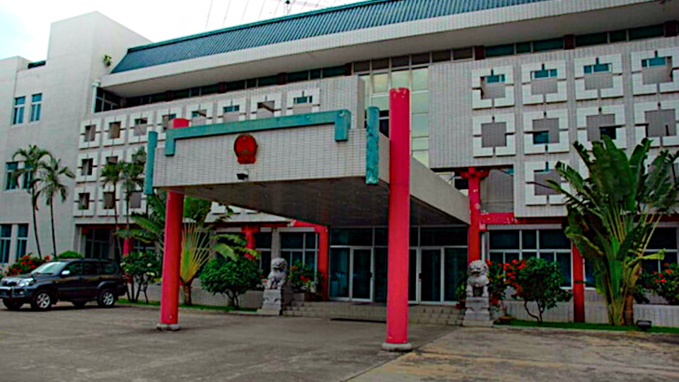 China Embassy visa office to remain closed on February 16–21