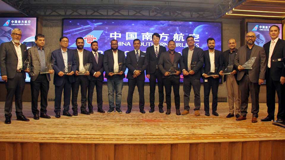 China Southern Airlines honors top agents in Bangladesh