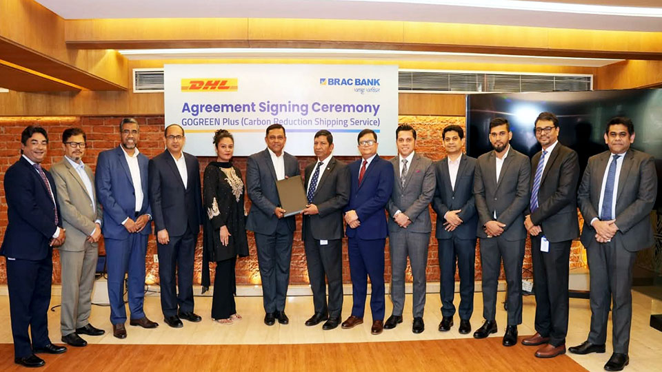 BRAC Bank partners with DHL Express Bangladesh to reduce gas emissions from int’l shipments