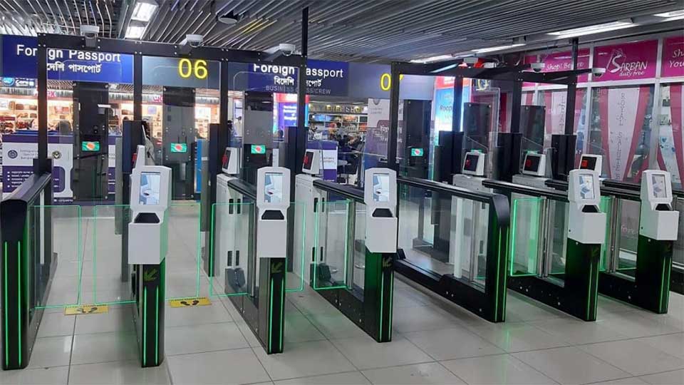 e-gate-system-for-e-passport-holders-to-begin-soon-full-rollout-by-december.jpg