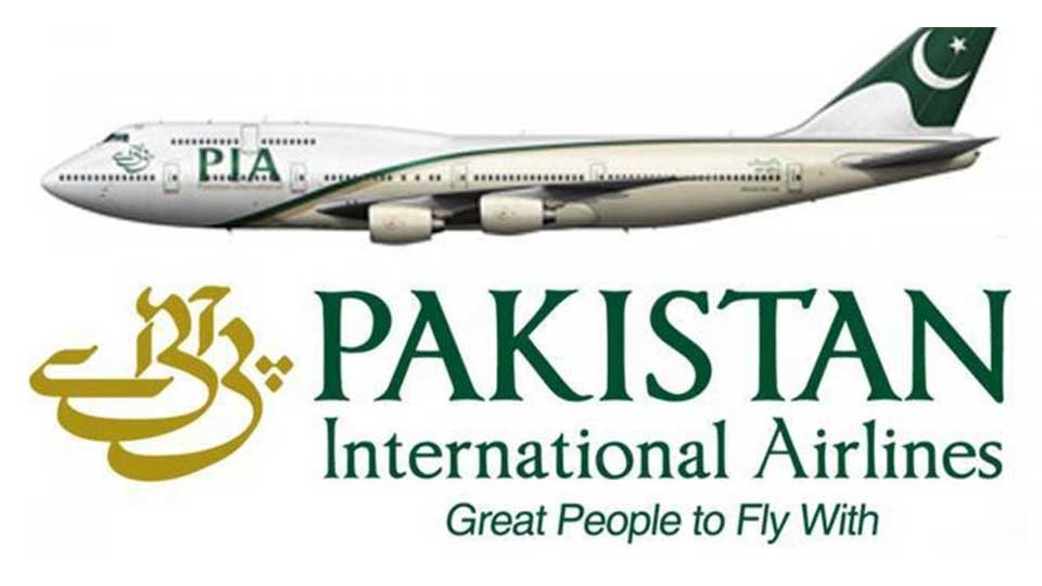 End of an Era: Pakistan Sells PIA